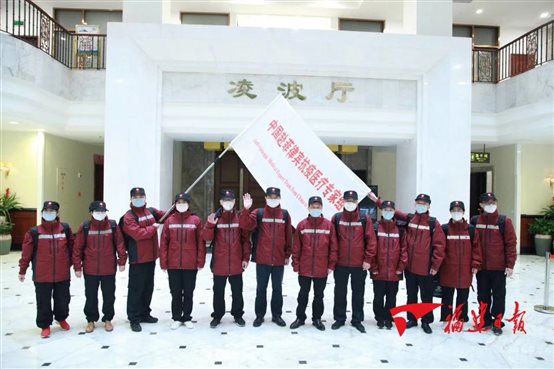 C:\Users\ADMINI~1\AppData\Local\Temp\WeChat Files\73afb962708ff0c3a68322712774a09.jpg