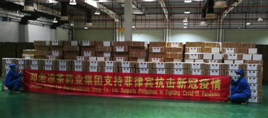 C:\Users\ADMINI~1\AppData\Local\Temp\WeChat Files\cd9b87238f8016c13ea1f53d1b28c1d.jpg