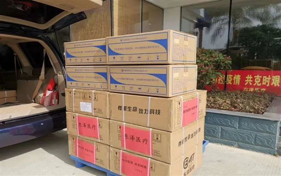 D:\我的文檔\WeChat Files\K646557966\FileStorage\Temp\9f42f667e19fcfce8c191e9a85dec462.jpg