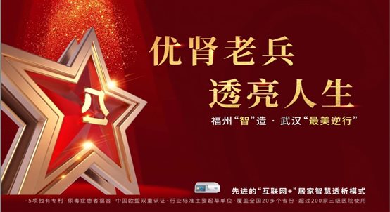 C:\Users\ADMINI~1\AppData\Local\Temp\WeChat Files\b8c6bee5c73679f4dcf5cb44be1449c.jpg