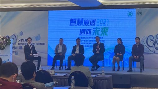 C:\Users\ADMINI~1\AppData\Local\Temp\WeChat Files\59a61bbd1a3a139f46e5754c5fcea76.jpg