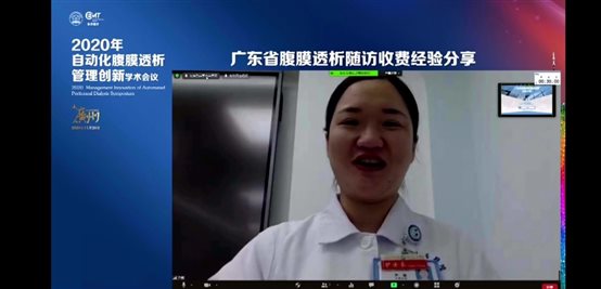 C:\Users\ADMINI~1\AppData\Local\Temp\WeChat Files\c71e95468daf31e9446210dbe11c2ba.jpg