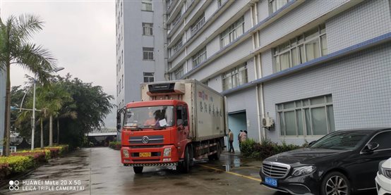 C:\Users\ADMINI~1\AppData\Local\Temp\WeChat Files\0fa2467752227ddff1a343db4c64a0d.jpg